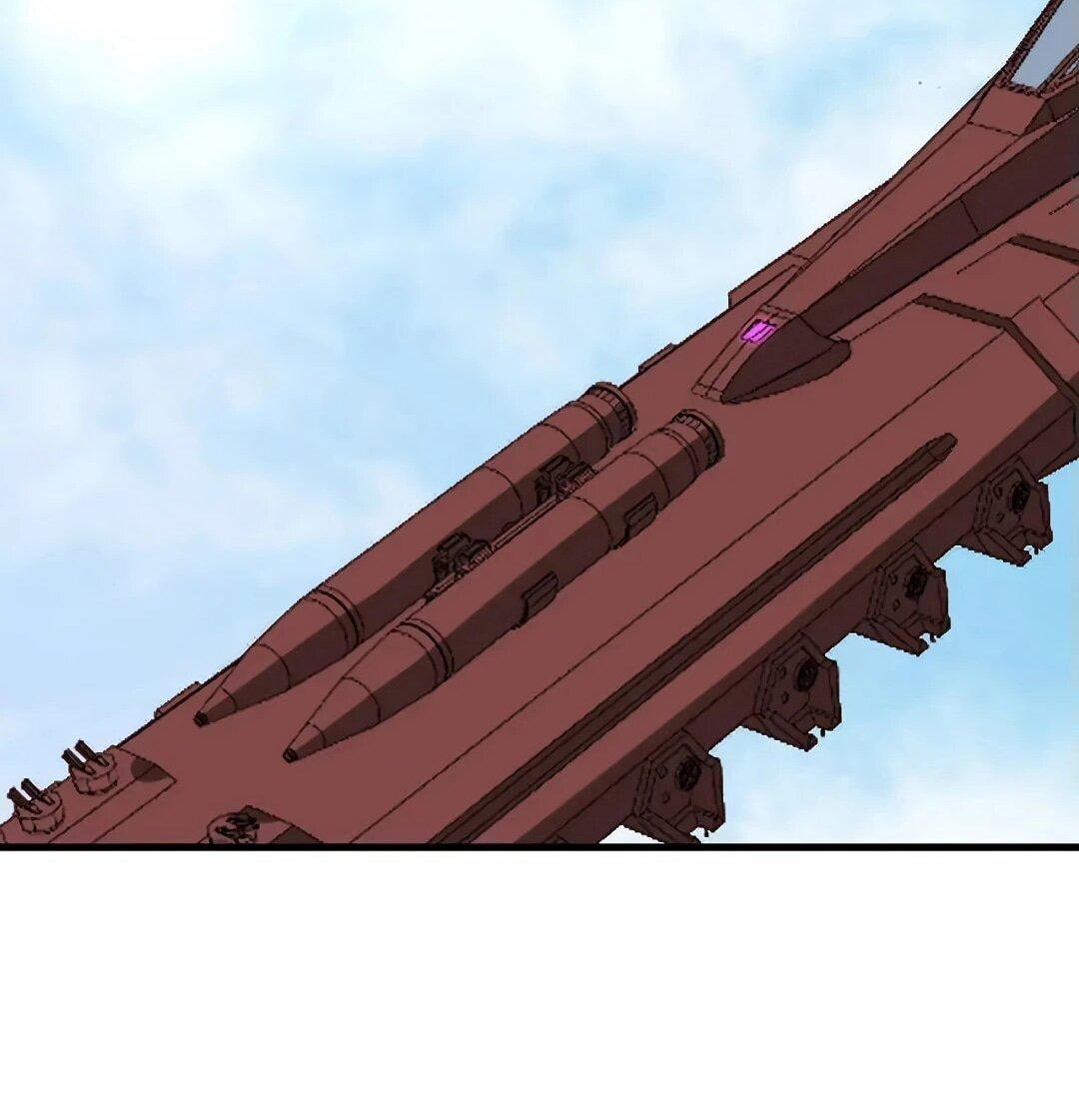 Манга Мой линкор можно улучшить - Глава 49 Страница 33