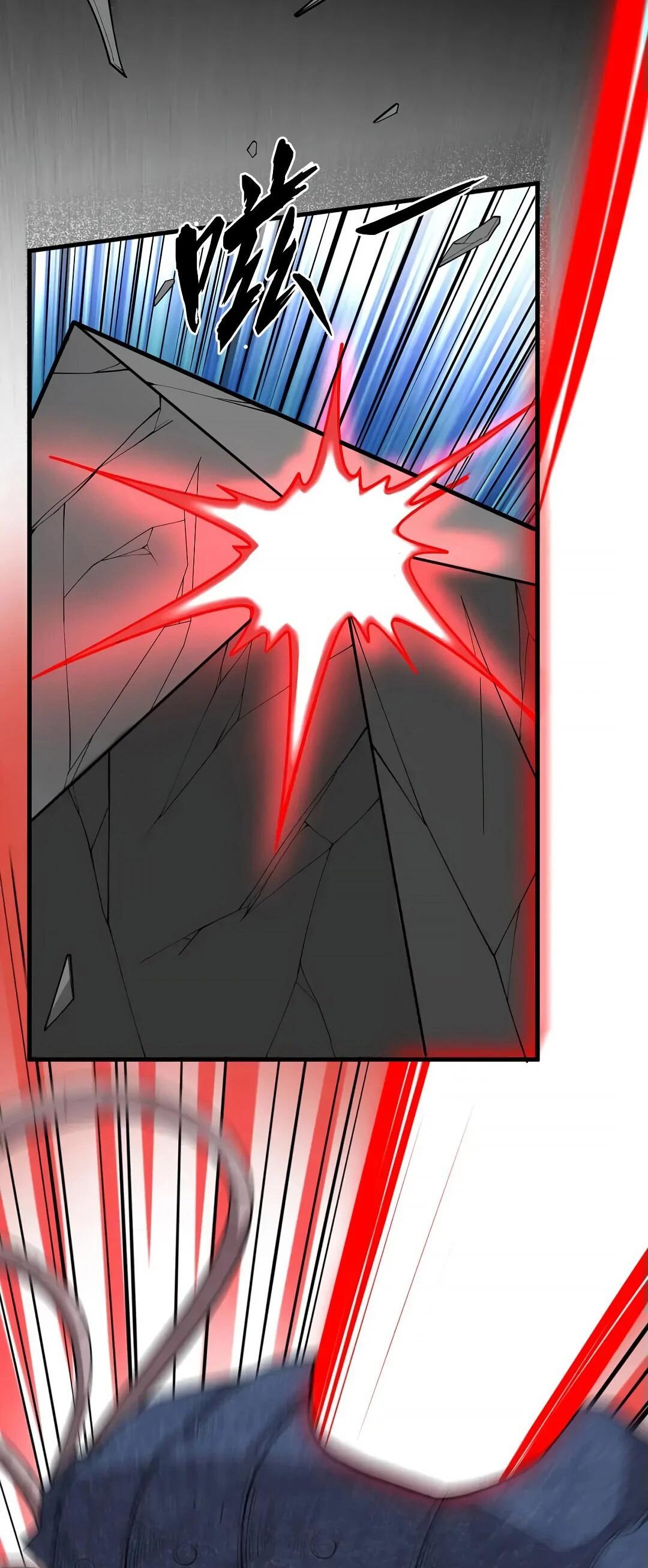 Манга Мой линкор можно улучшить - Глава 49 Страница 3