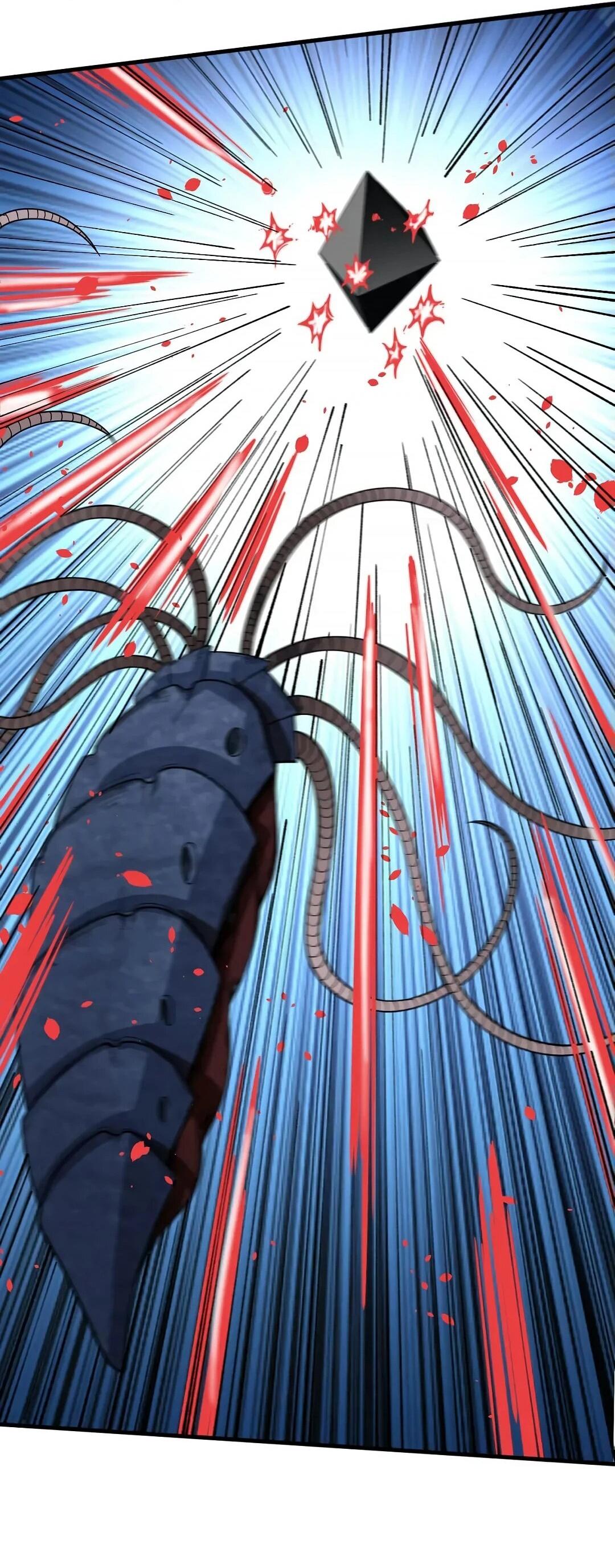 Манга Мой линкор можно улучшить - Глава 48 Страница 22