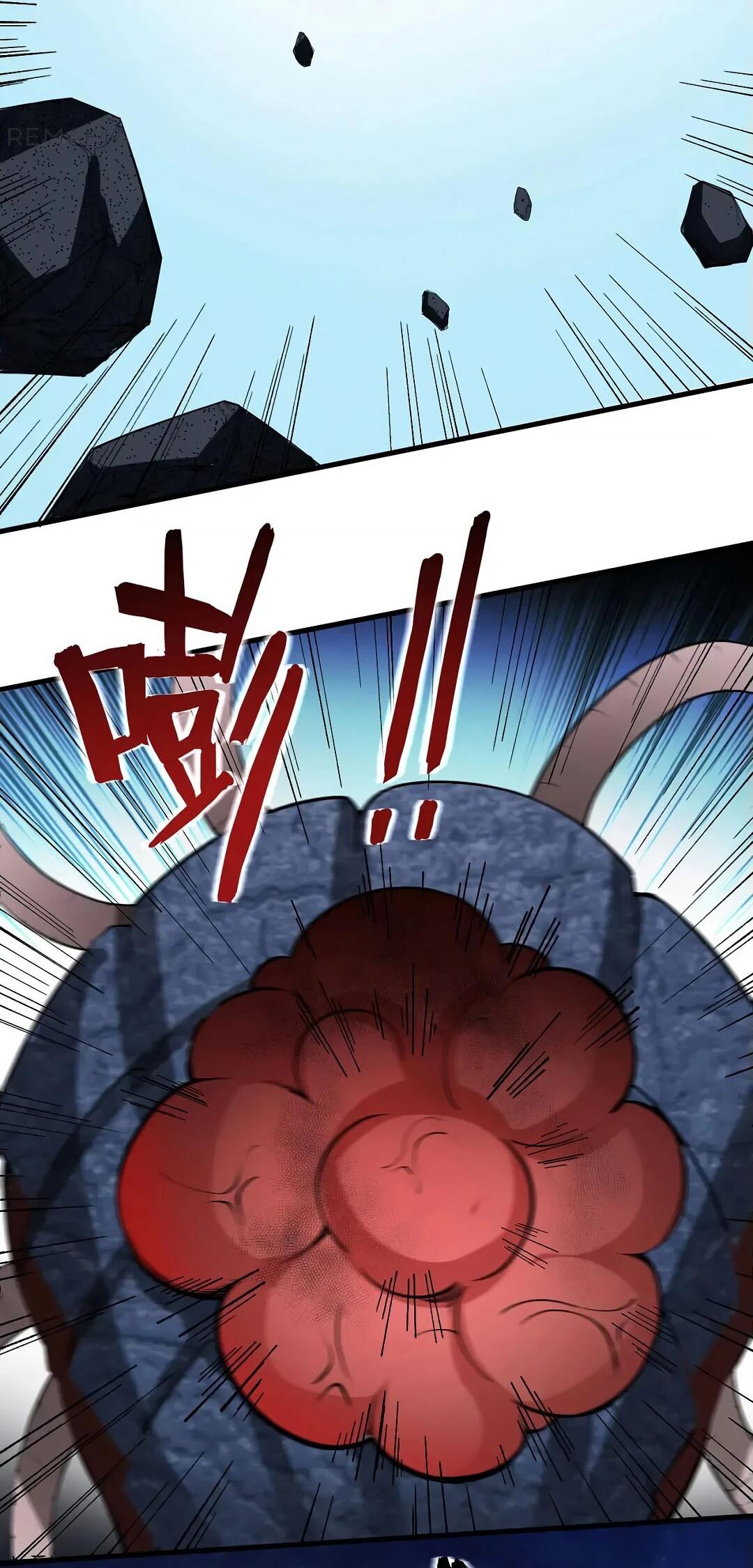 Манга Мой линкор можно улучшить - Глава 48 Страница 7