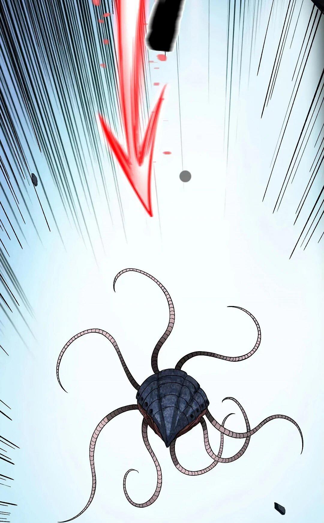 Манга Мой линкор можно улучшить - Глава 48 Страница 6