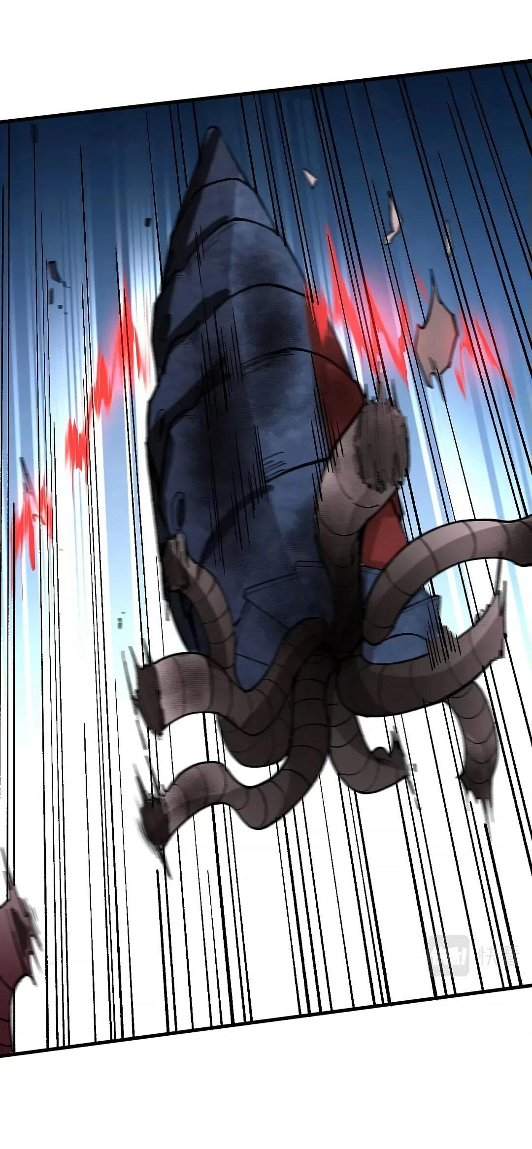 Манга Мой линкор можно улучшить - Глава 48 Страница 31