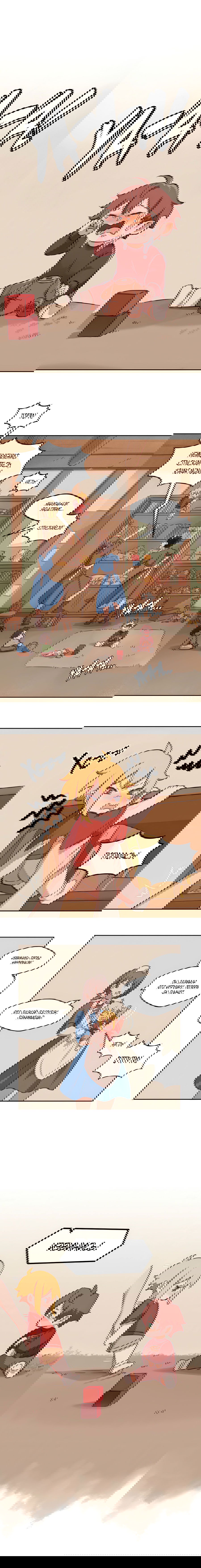 Манга Клуб 1-HP (Перезапуск) - Глава 214 Страница 2