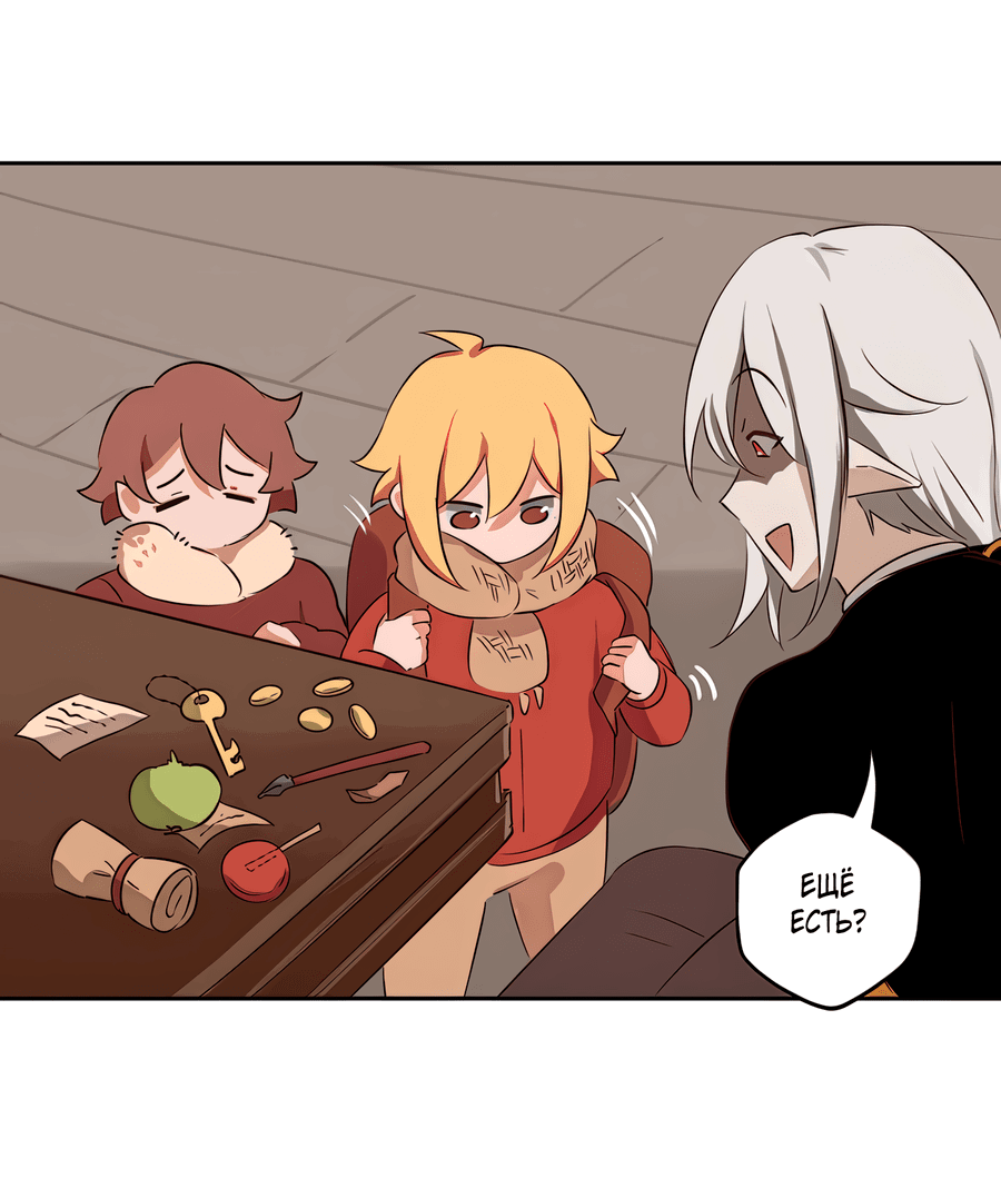 Манга Клуб 1-HP (Перезапуск) - Глава 215 Страница 28