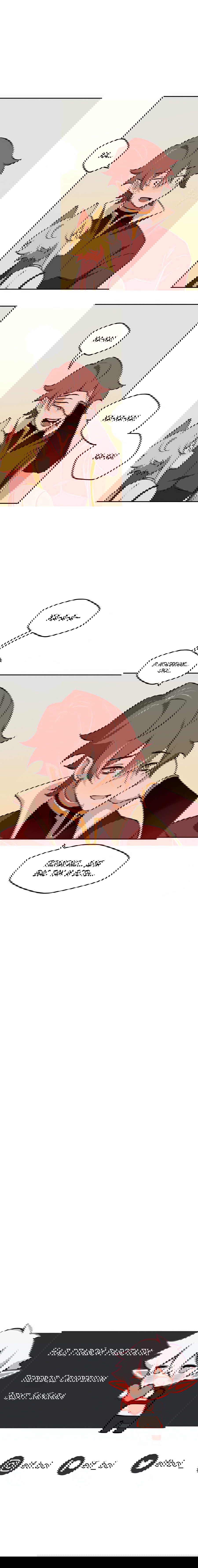 Манга Клуб 1-HP (Перезапуск) - Глава 218 Страница 18