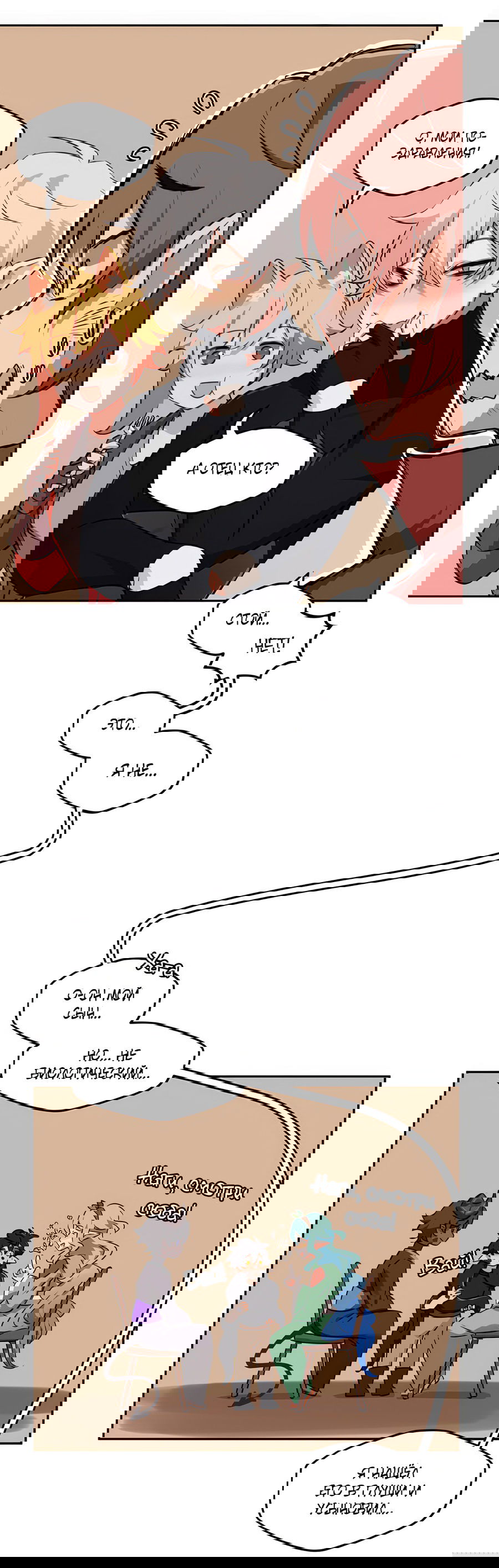 Манга Клуб 1-HP (Перезапуск) - Глава 223 Страница 6