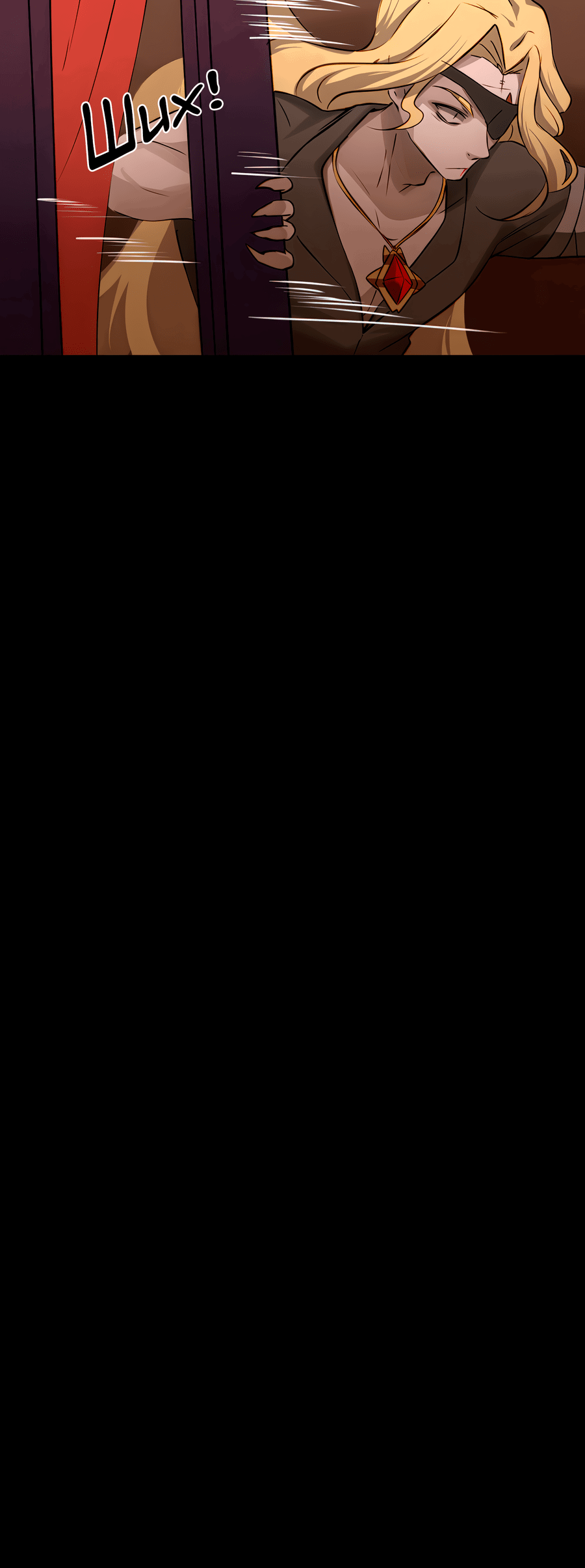 Манга Клуб 1-HP (Перезапуск) - Глава 196 Страница 17