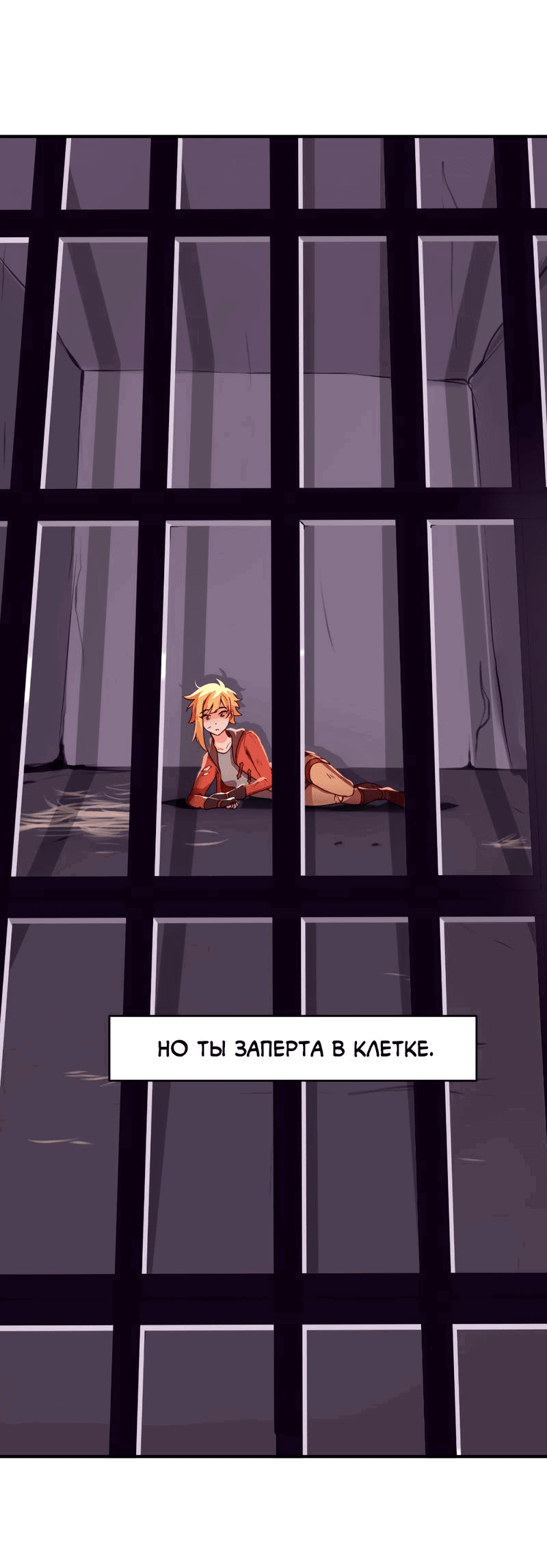 Манга Клуб 1-HP (Перезапуск) - Глава 41 Страница 18