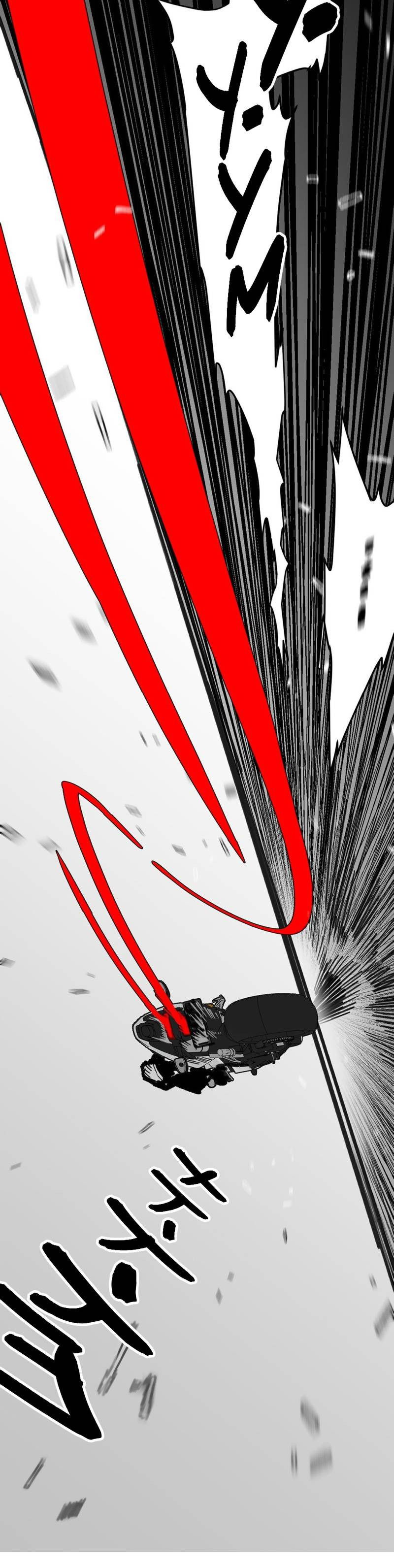 Манга Старшеклассник - Глава 49 Страница 27