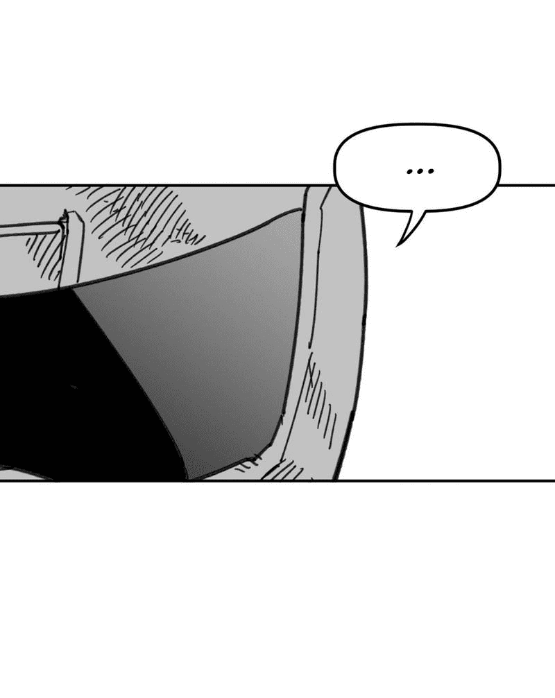 Манга Старшеклассник - Глава 49 Страница 17