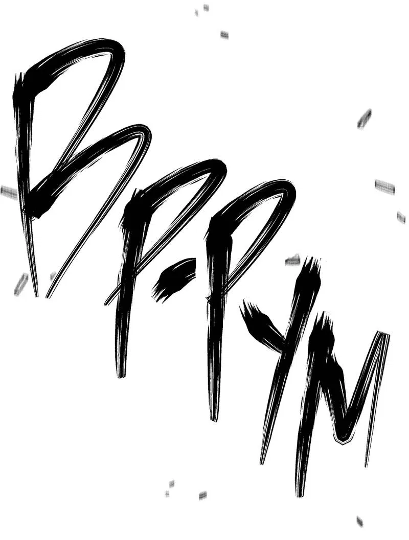 Манга Старшеклассник - Глава 49 Страница 2