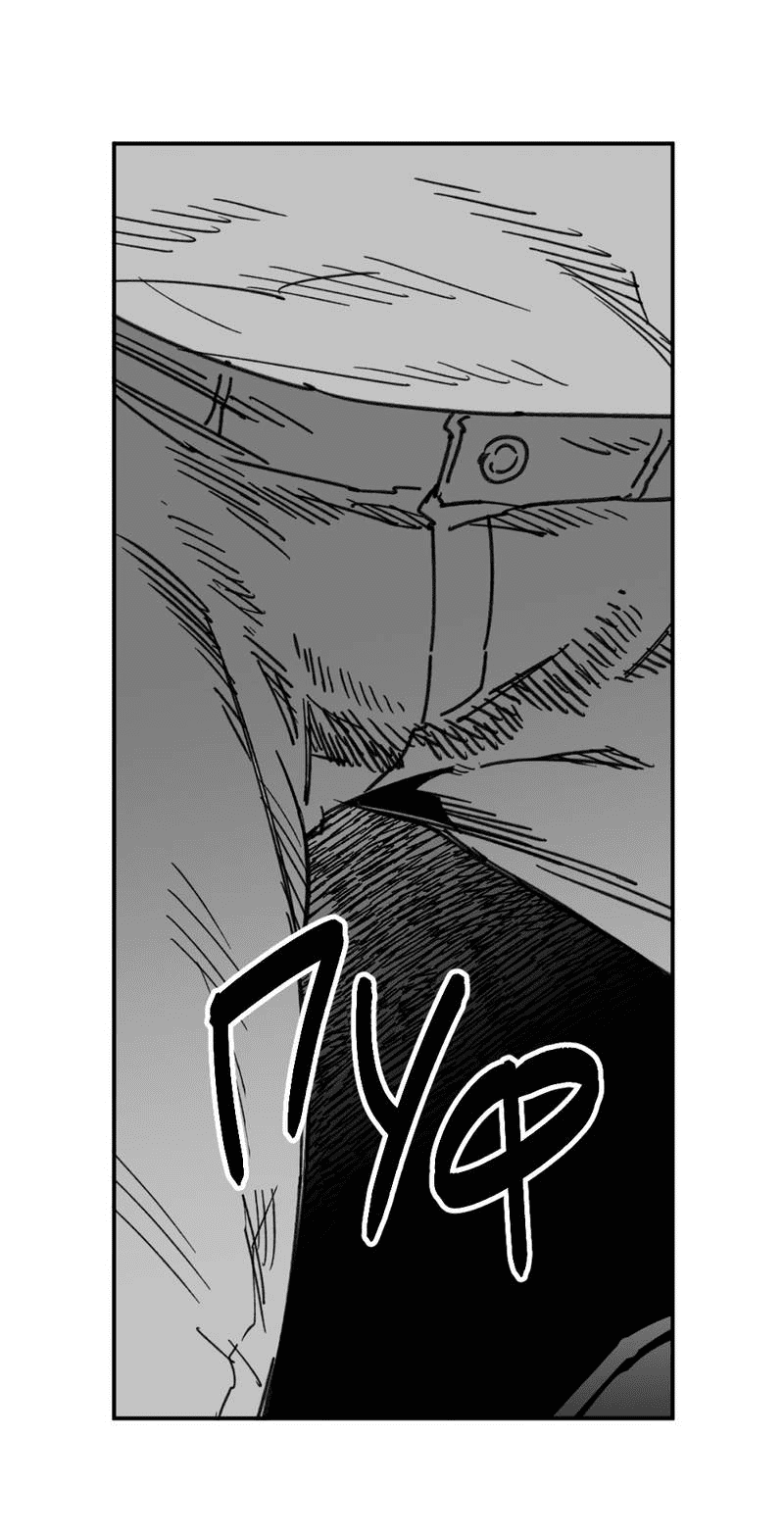 Манга Старшеклассник - Глава 49 Страница 19