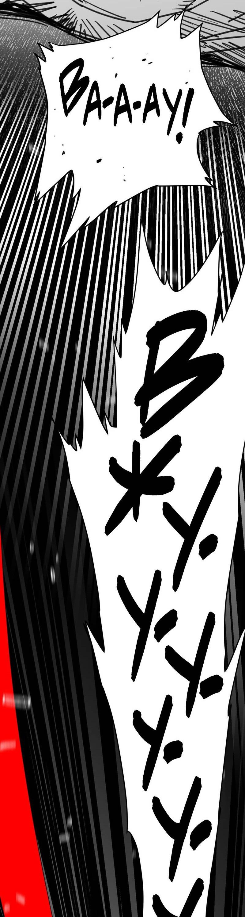 Манга Старшеклассник - Глава 49 Страница 26