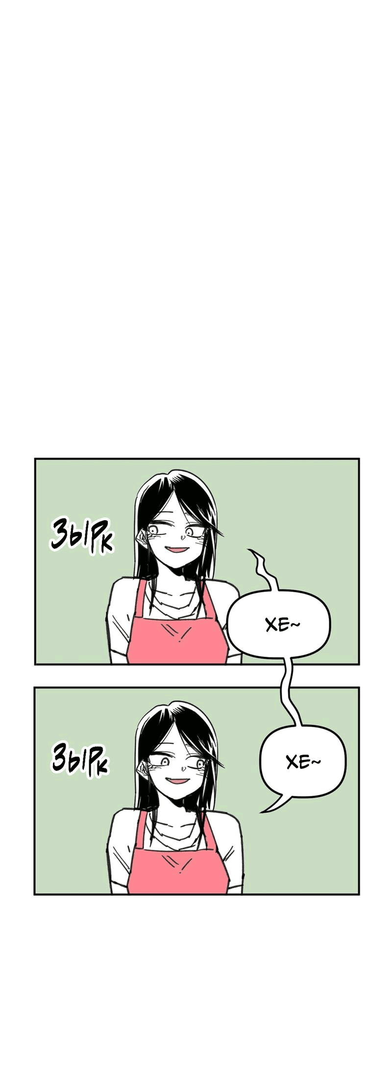 Манга Старшеклассник - Глава 48 Страница 26