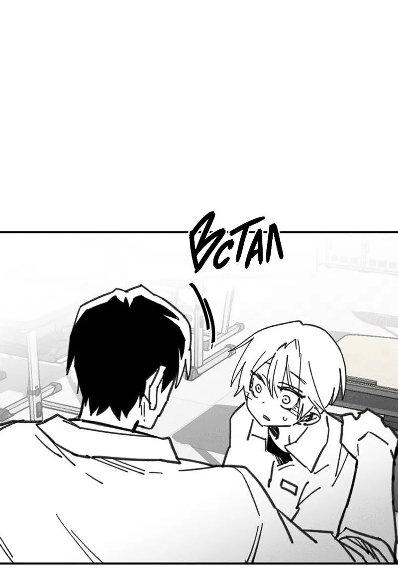 Манга Старшеклассник - Глава 47 Страница 11