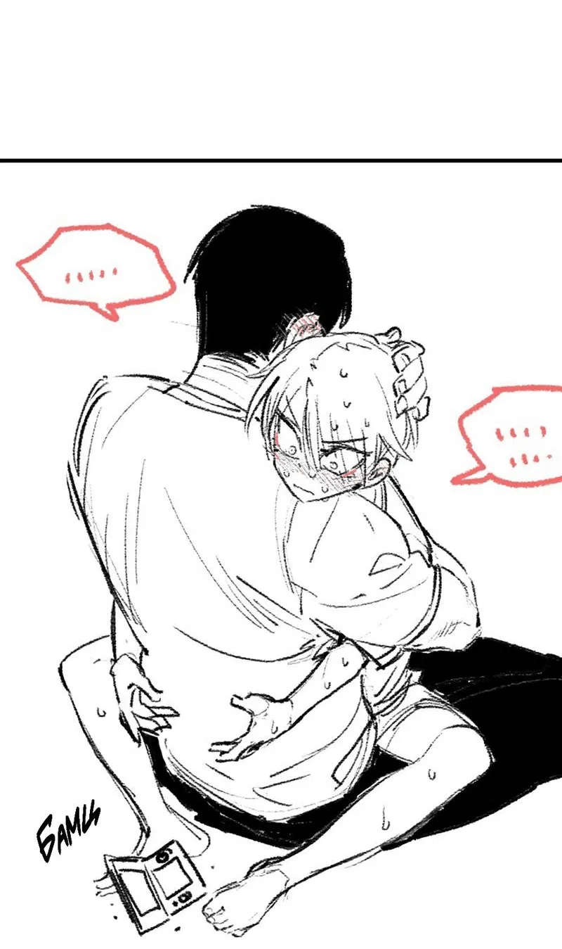 Манга Старшеклассник - Глава 46.5 Страница 21