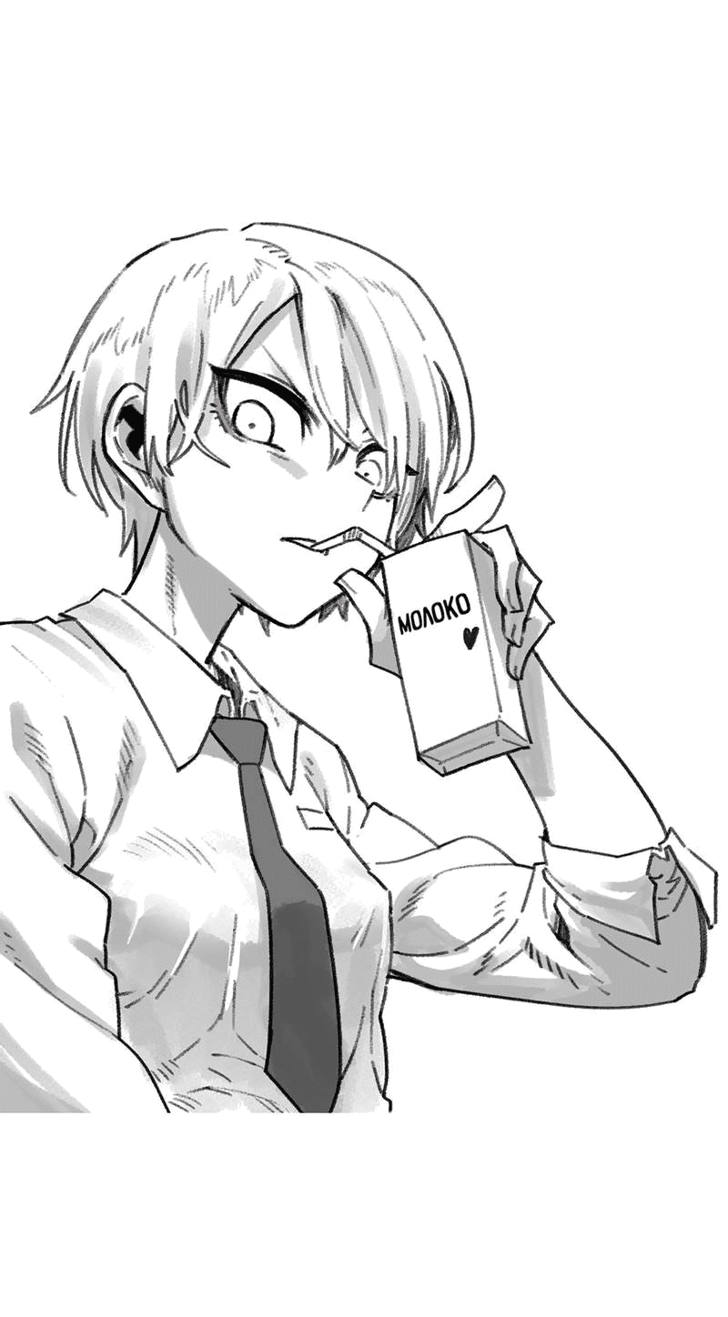 Манга Старшеклассник - Глава 46.5 Страница 38