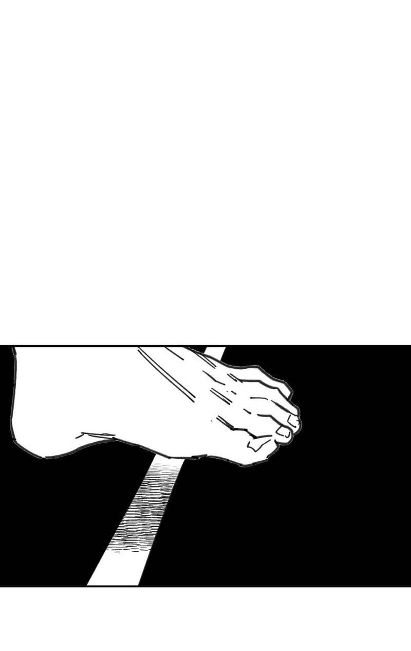 Манга Старшеклассник - Глава 51 Страница 39