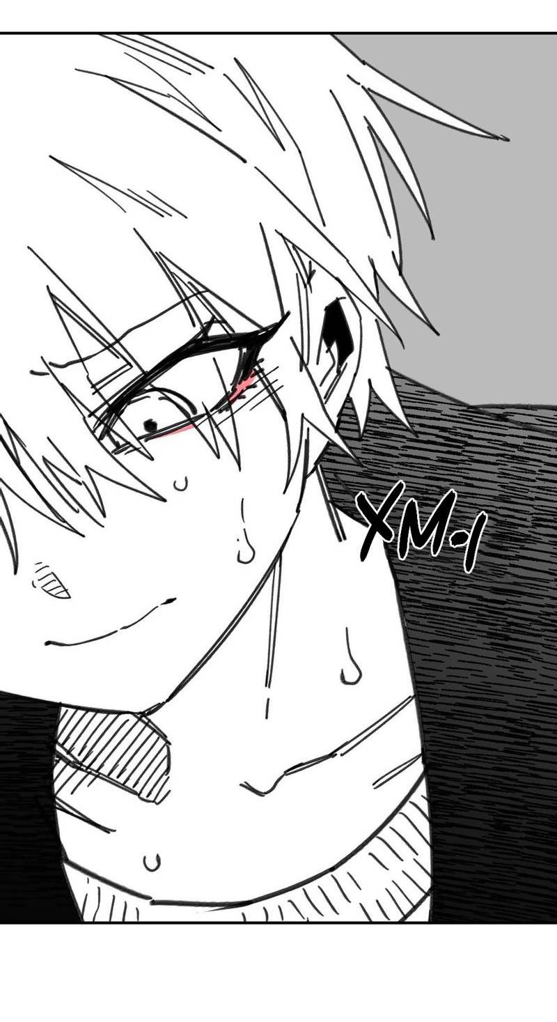 Манга Старшеклассник - Глава 51 Страница 44