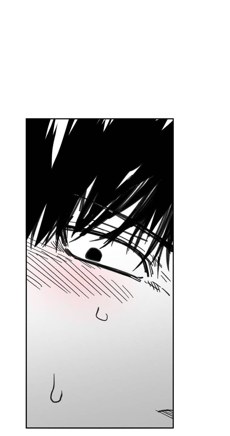 Манга Старшеклассник - Глава 51 Страница 54