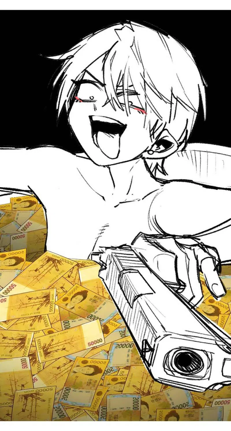 Манга Старшеклассник - Глава 50.5 Страница 39