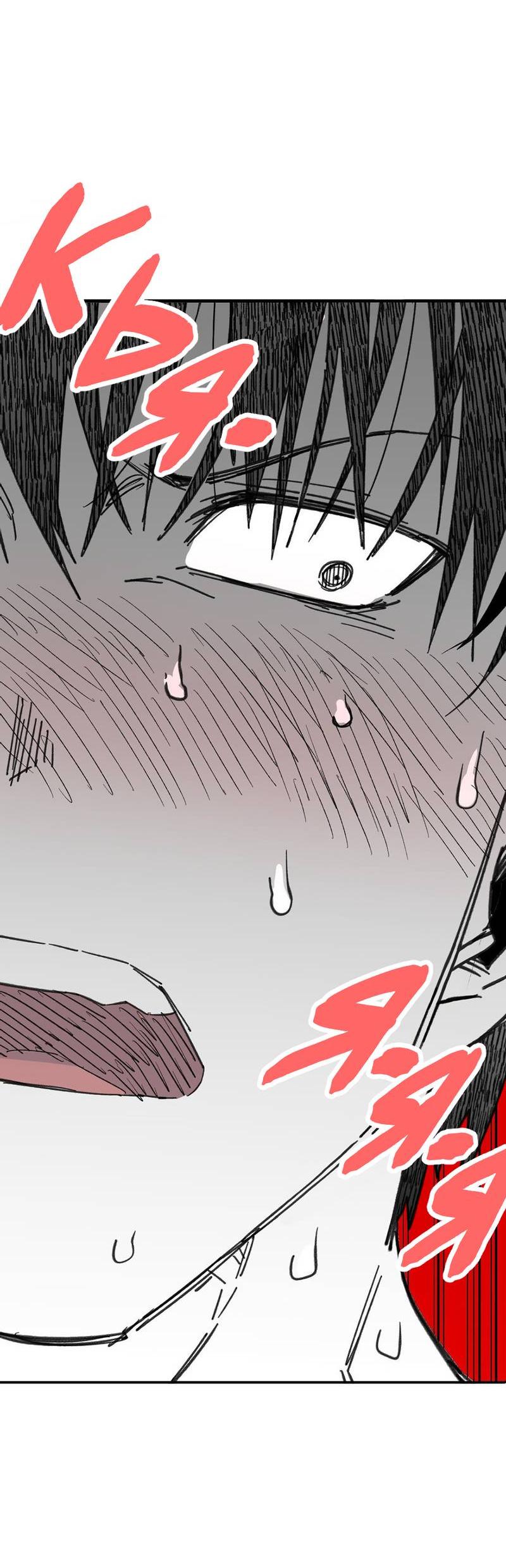 Манга Старшеклассник - Глава 50 Страница 70