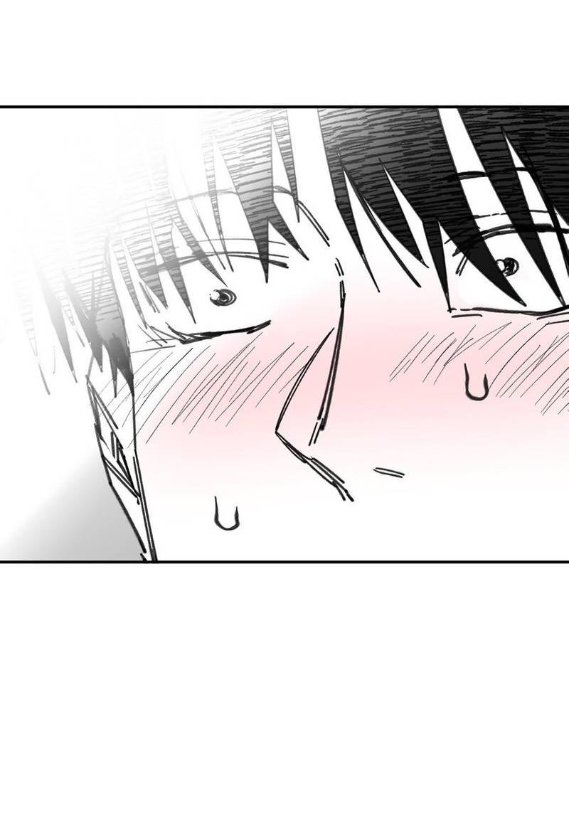 Манга Старшеклассник - Глава 50 Страница 37