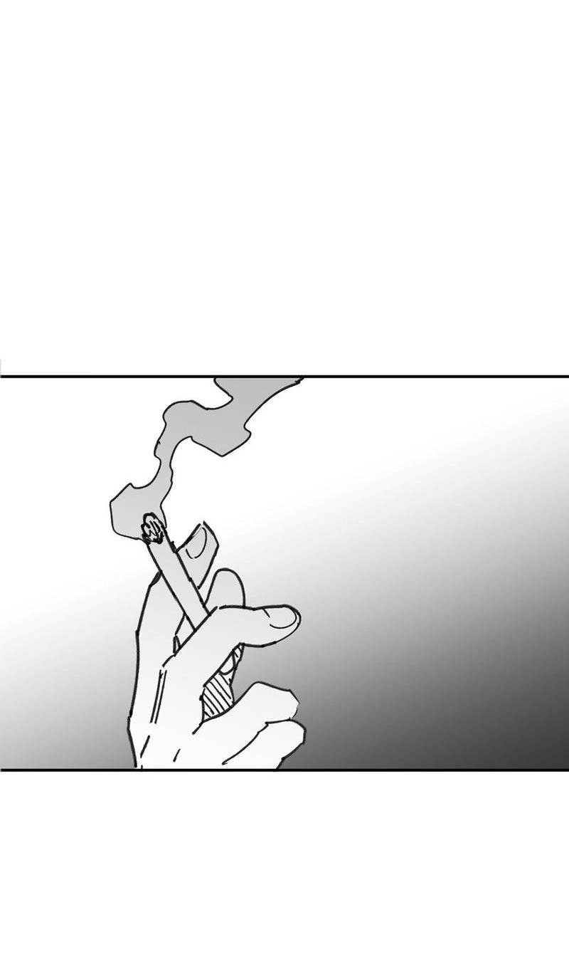 Манга Старшеклассник - Глава 50 Страница 42