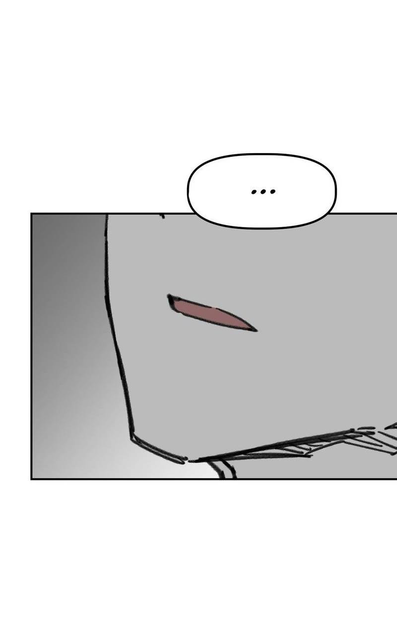 Манга Старшеклассник - Глава 52 Страница 8