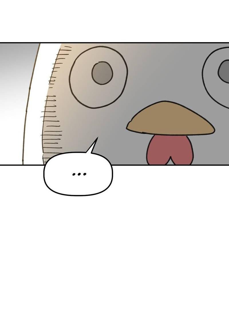 Манга Старшеклассник - Глава 52 Страница 31