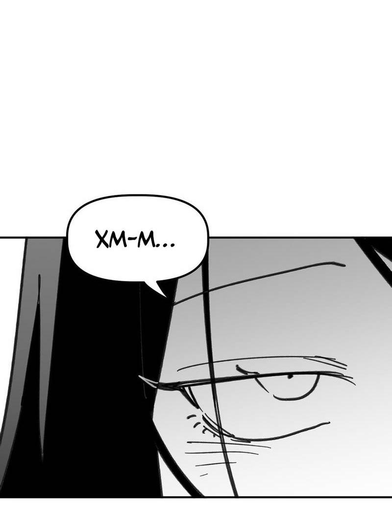 Манга Старшеклассник - Глава 52 Страница 53