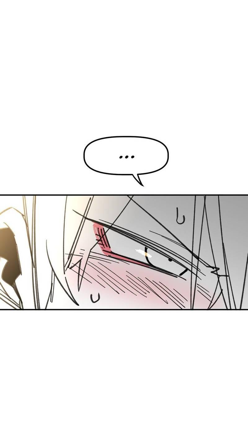 Манга Старшеклассник - Глава 52 Страница 49