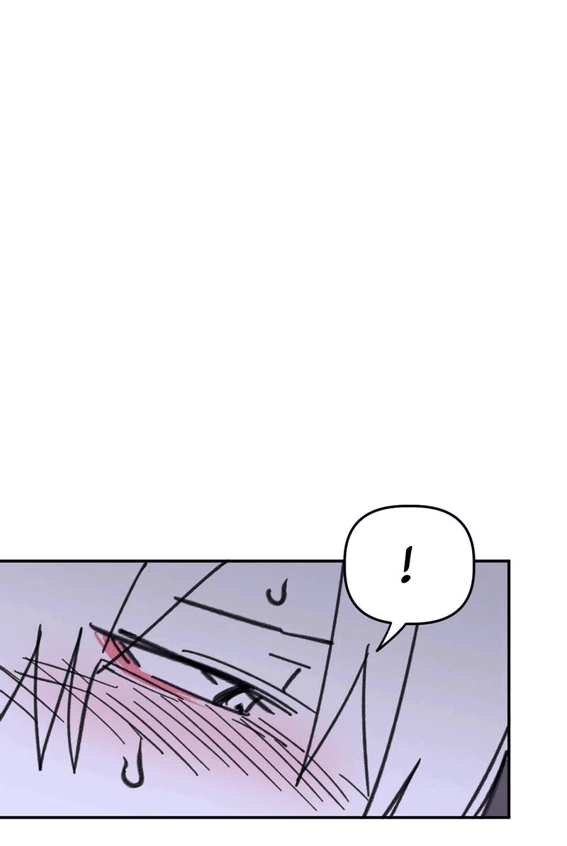 Манга Старшеклассник - Глава 55 Страница 55