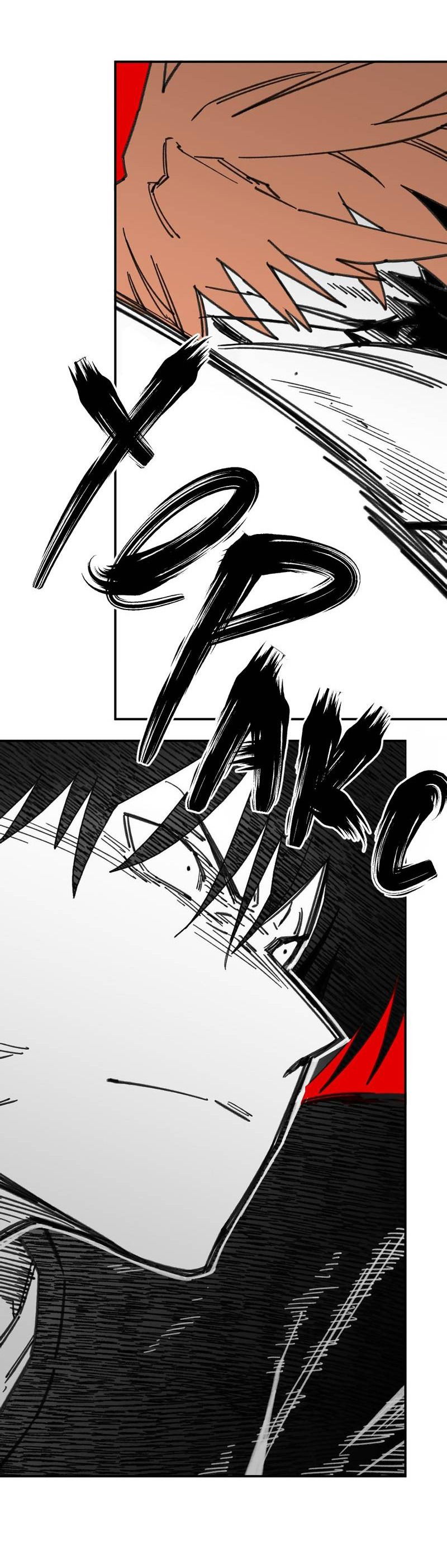 Манга Старшеклассник - Глава 55 Страница 4