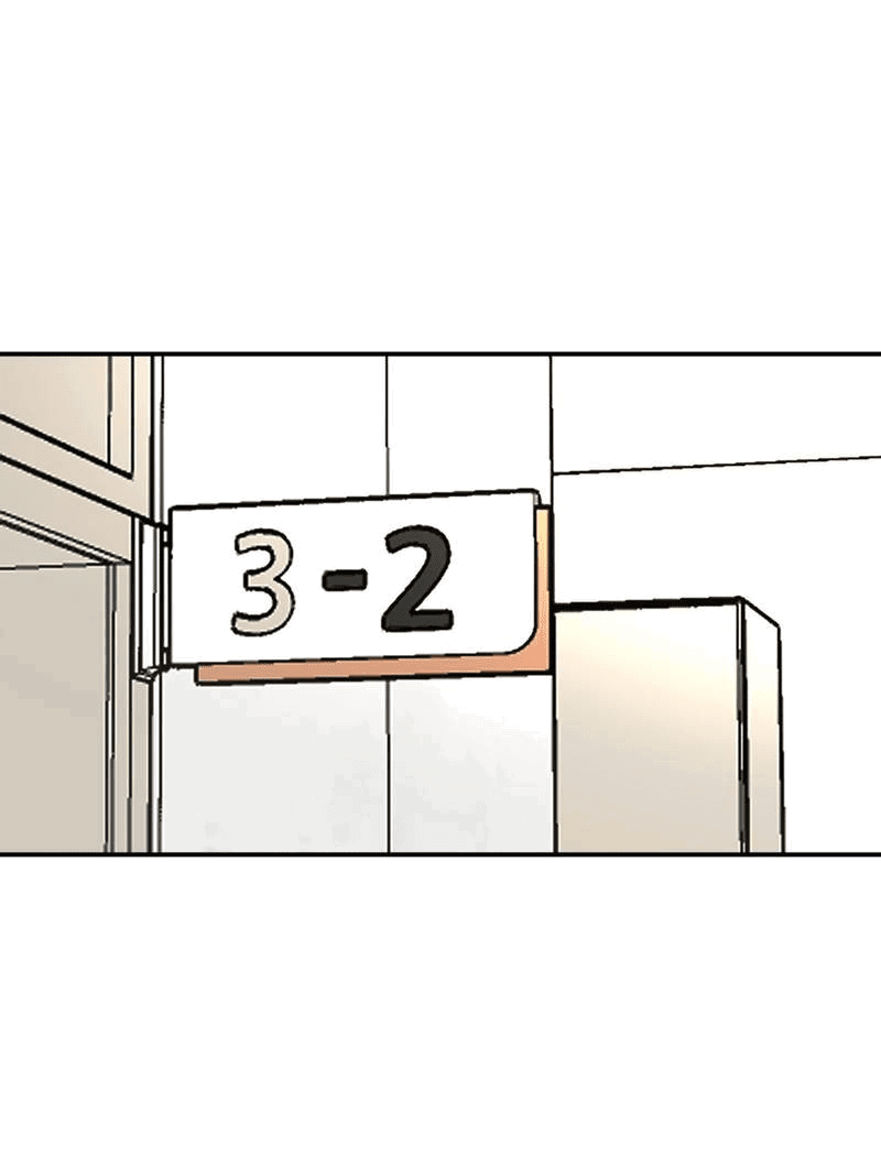 Манга Старшеклассник - Глава 53 Страница 65