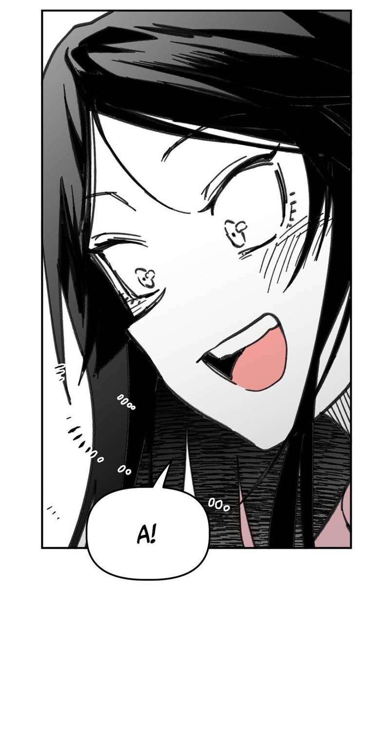 Манга Старшеклассник - Глава 56 Страница 7