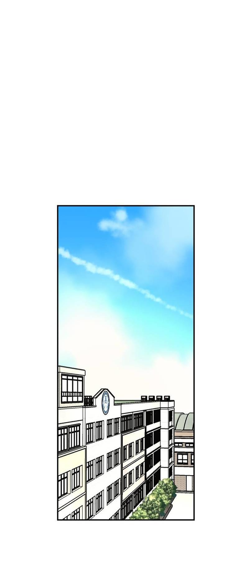 Манга Старшеклассник - Глава 56 Страница 54