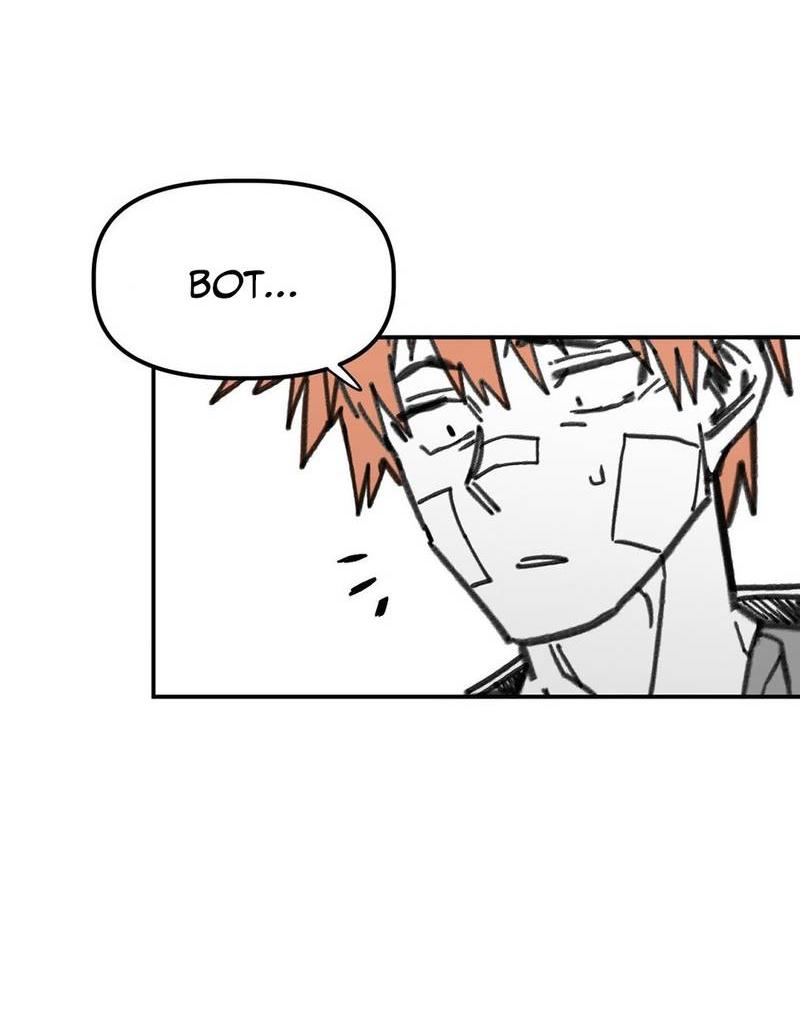 Манга Старшеклассник - Глава 58 Страница 24