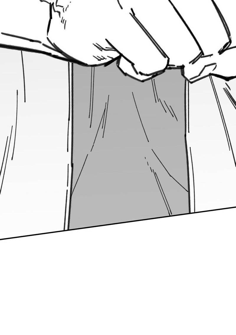 Манга Старшеклассник - Глава 58 Страница 55