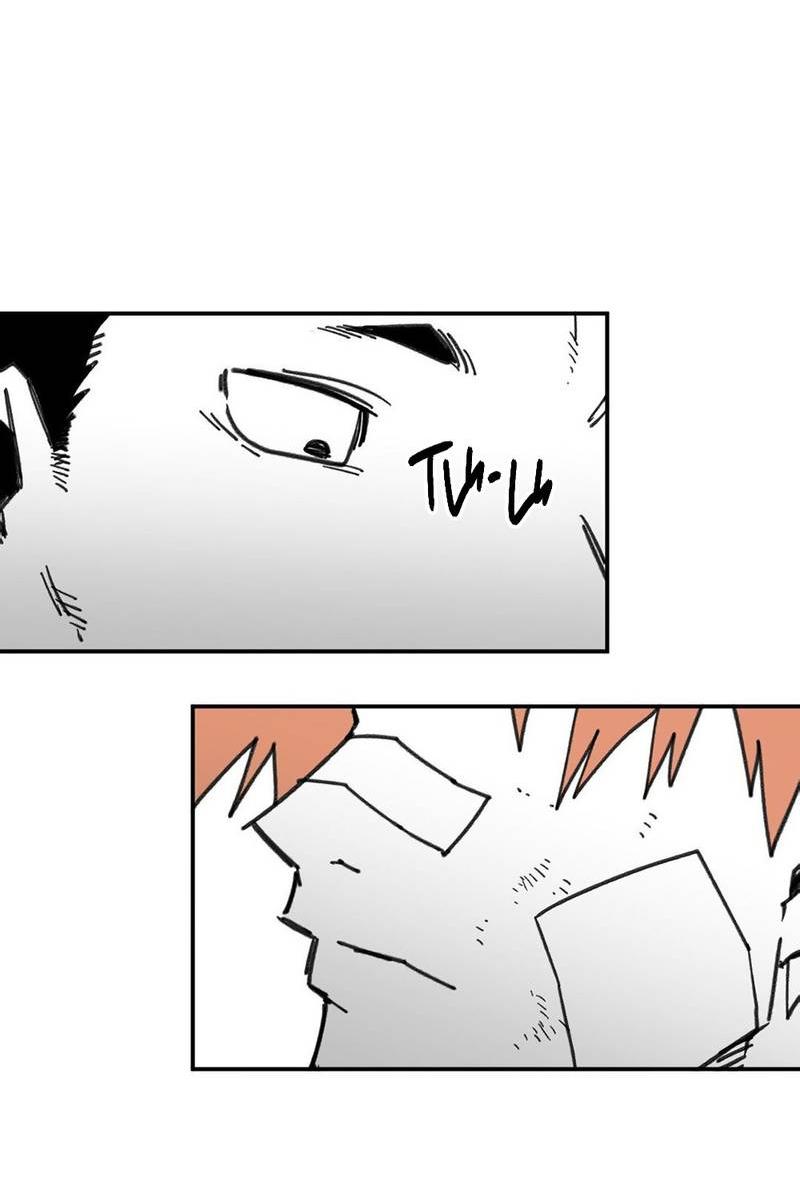 Манга Старшеклассник - Глава 58 Страница 47