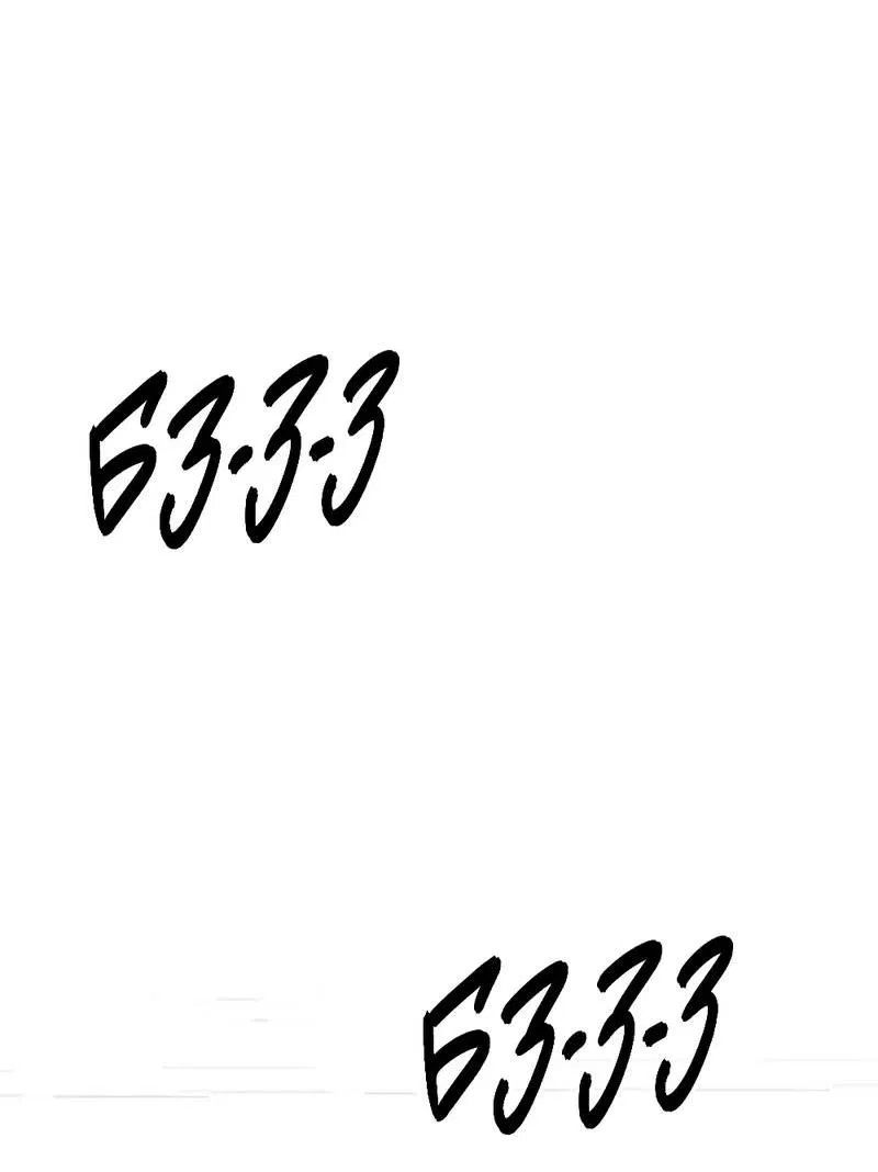 Манга Старшеклассник - Глава 60 Страница 54