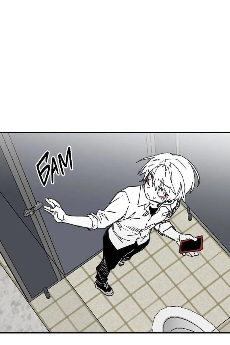 Манга Старшеклассник - Глава 60 Страница 31