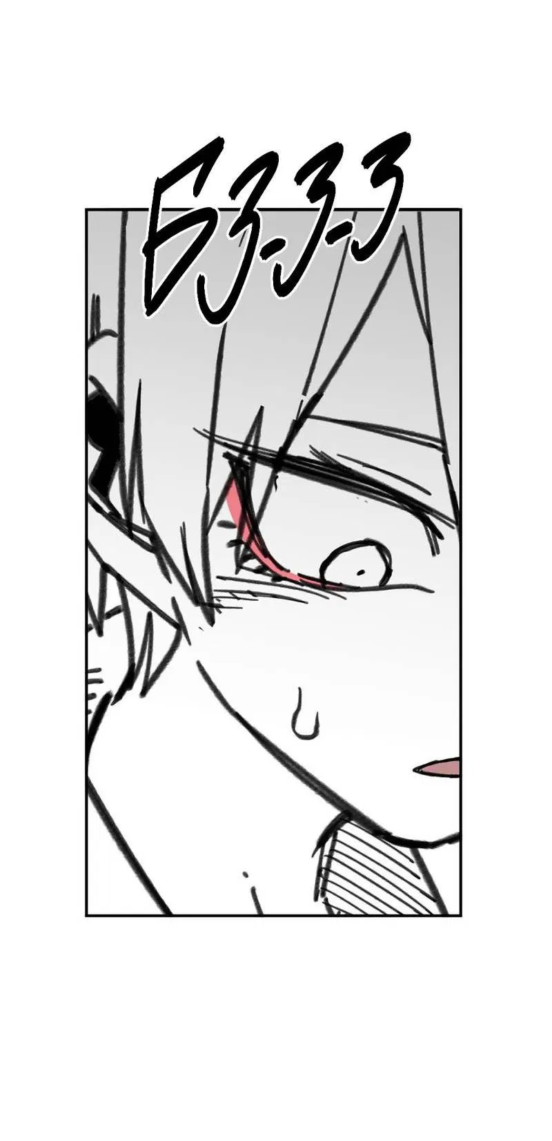 Манга Старшеклассник - Глава 60 Страница 25