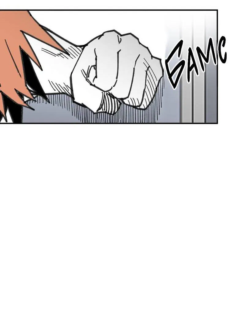 Манга Старшеклассник - Глава 60 Страница 44