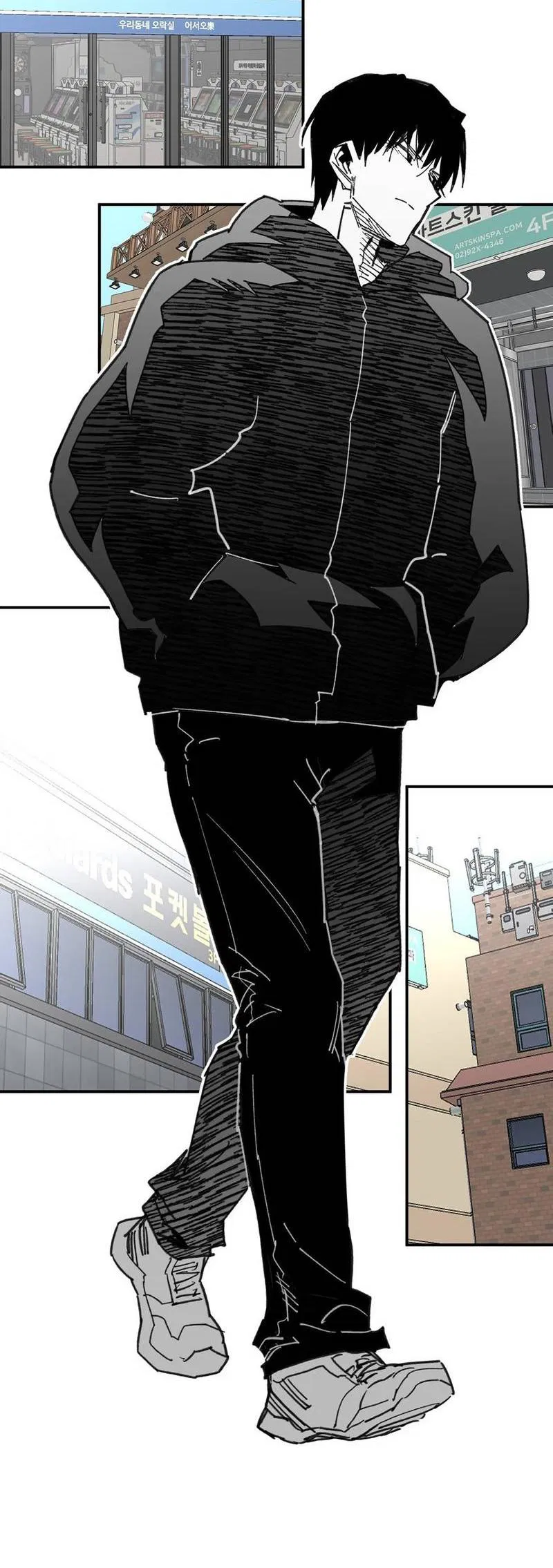 Манга Старшеклассник - Глава 60 Страница 3