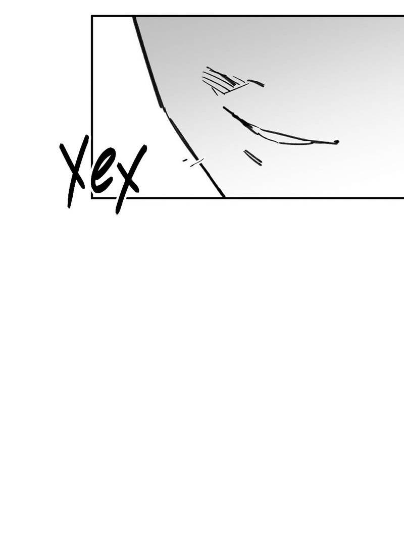 Манга Старшеклассник - Глава 59 Страница 7