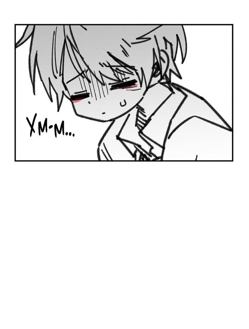 Манга Старшеклассник - Глава 59 Страница 21