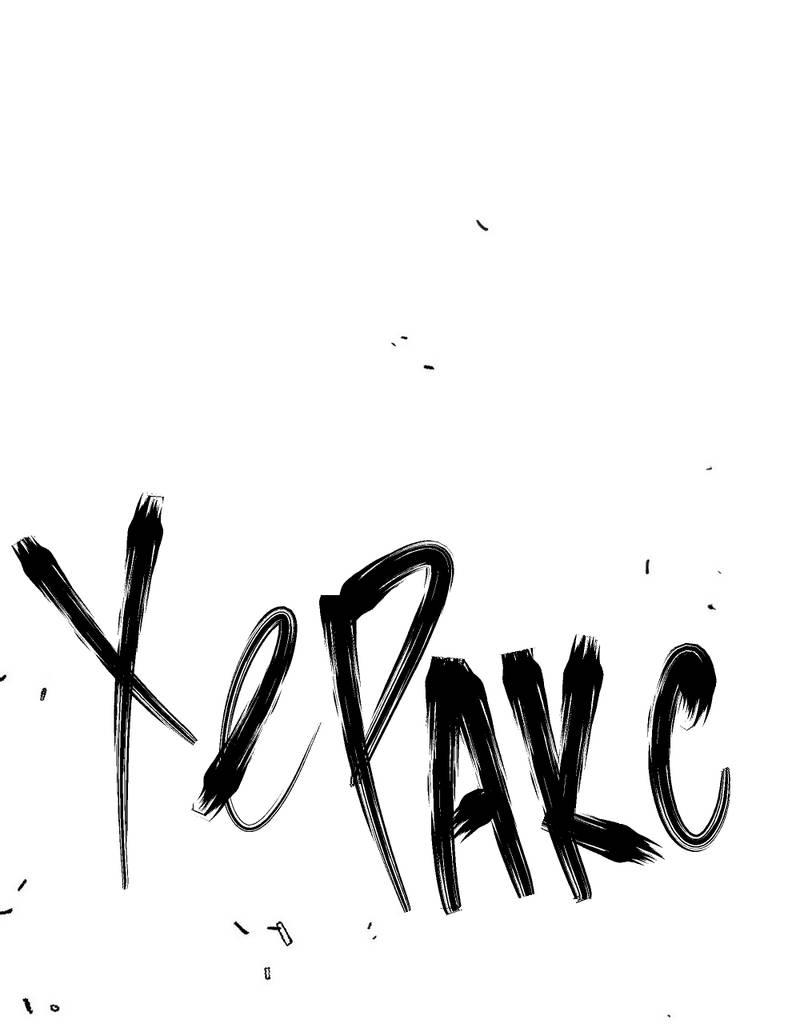 Манга Старшеклассник - Глава 59 Страница 52