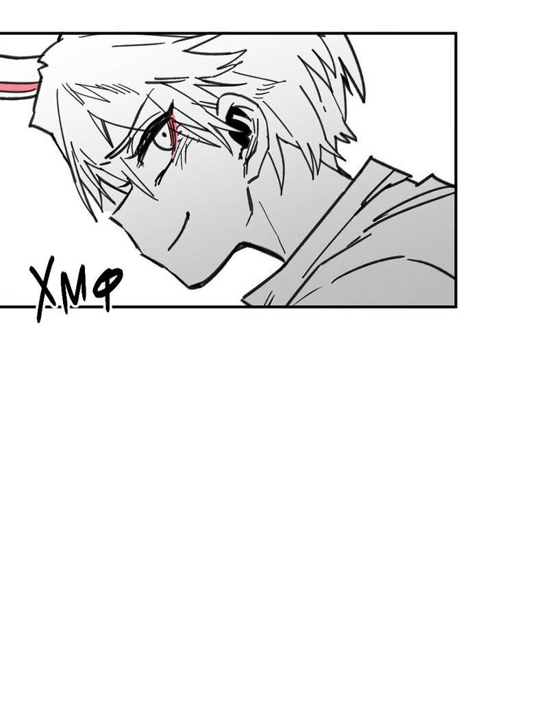 Манга Старшеклассник - Глава 59 Страница 39