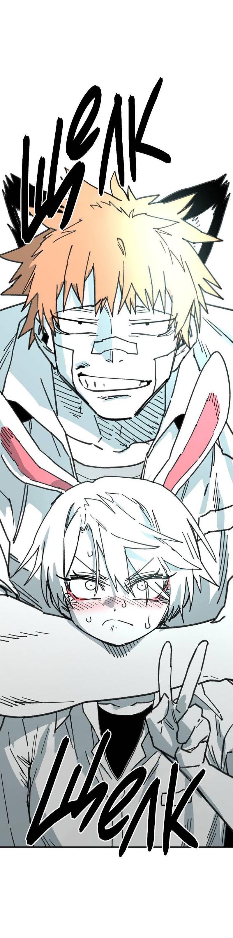 Манга Старшеклассник - Глава 59 Страница 26